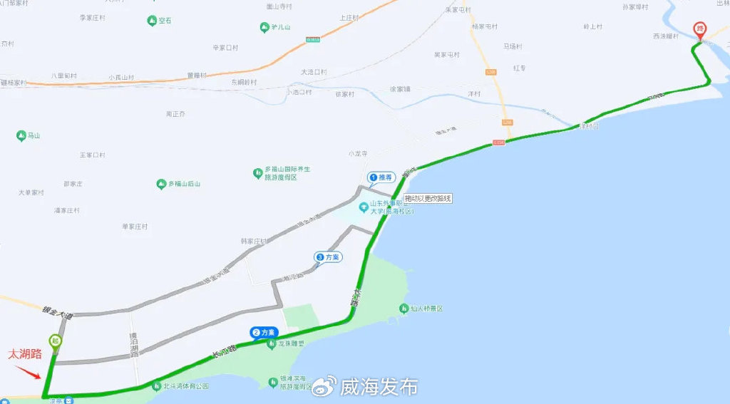 长江路太湖路.jpg