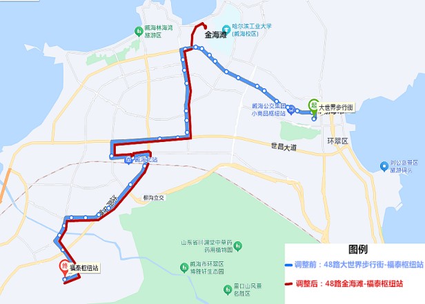 48路：金海滩—福泰枢纽站.jpg